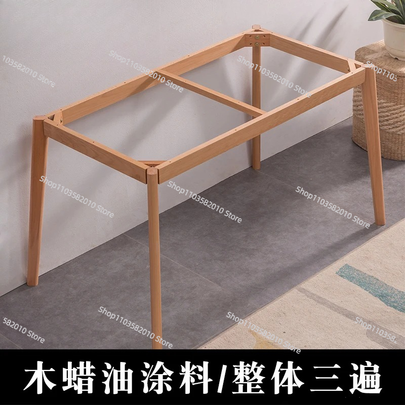 Office Furniture Plus - Rechteckiger Holztisch mit Massivholzgestell und Verstärktem