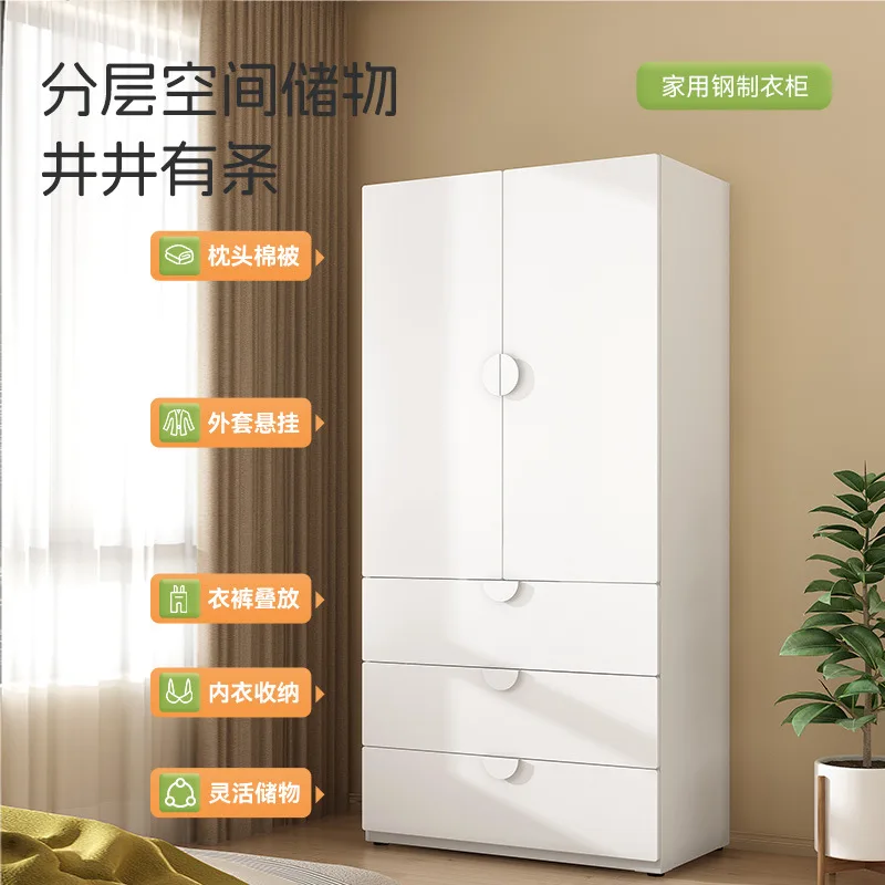 Kindergarderobe aus Stahl, ein – Office Furniture Plus Bewertung und Preis