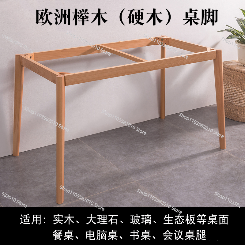 Rechteckiger Holztisch mit Mas – Office Furniture Plus Bewertung und Preis